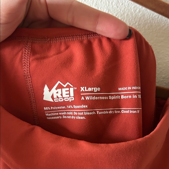 REI women’s active pursuit skirt - Picture 5 of 5